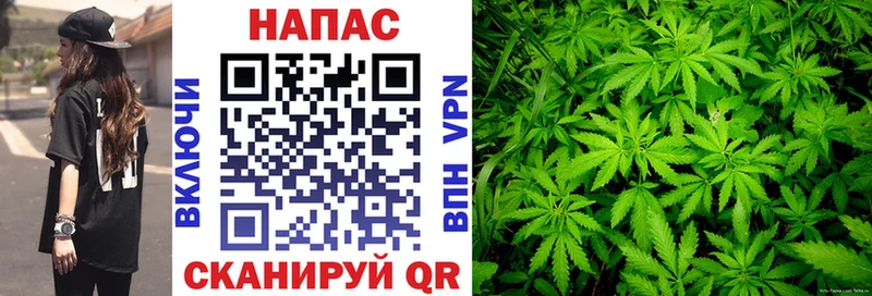 Купить КОКАИН  МЕФ  АМФ  Галлюциногенные грибы  ГАШ  Киренск