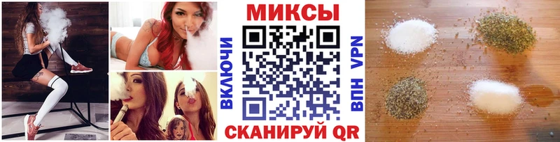 Купить где  Киренск  БУТИРАТ GHB 