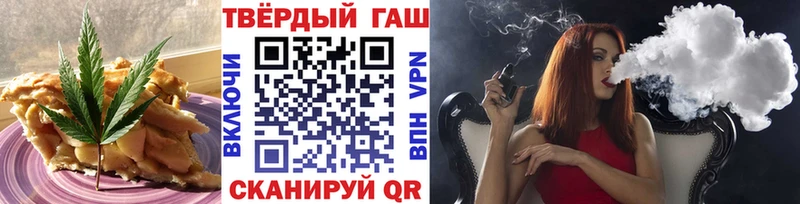 Cannafood марихуана  Купить закладки  Киренск 