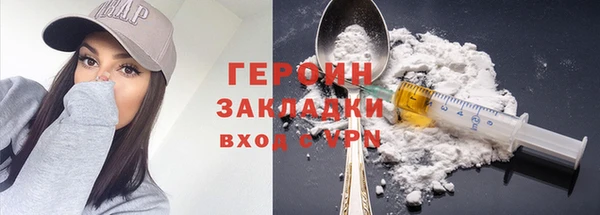 марки lsd Заводоуковск