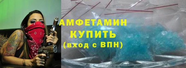 марки lsd Заводоуковск