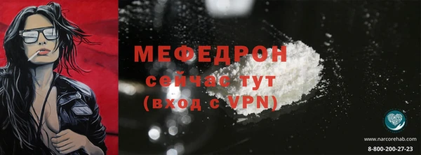 кокаин перу Заволжск