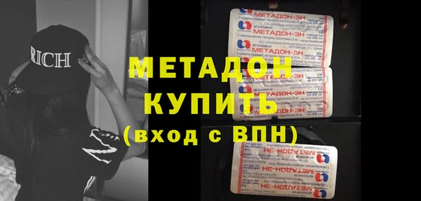 марки lsd Заводоуковск