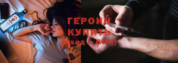 марки lsd Заводоуковск