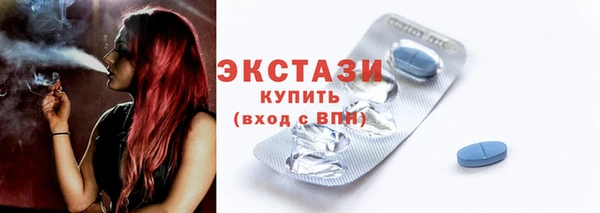 гидра Заволжье