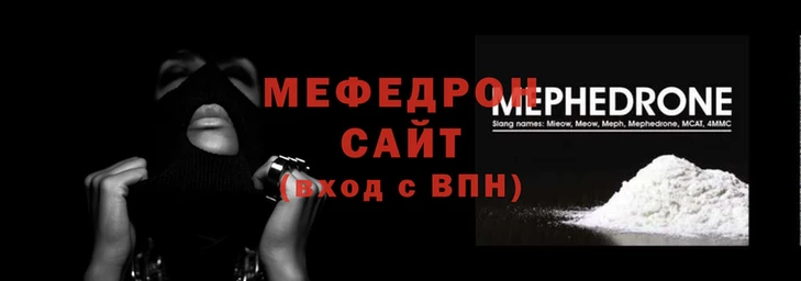 кокаин перу Заволжск