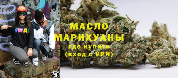 гидра Заволжье