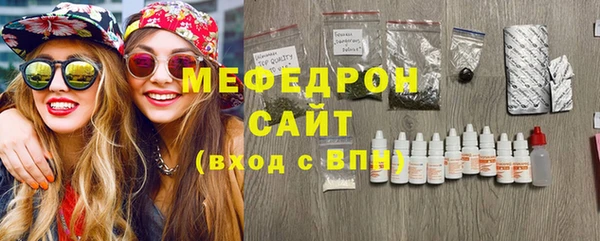 марки lsd Заводоуковск