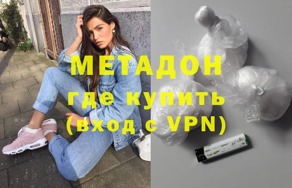 марки lsd Заводоуковск