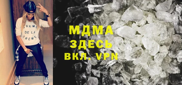 марки lsd Заводоуковск