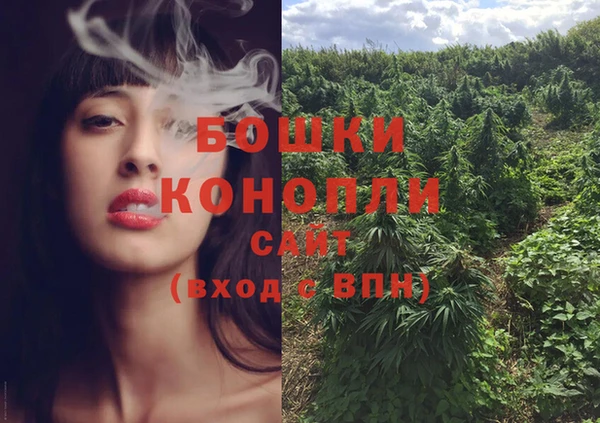 кокаин перу Заволжск