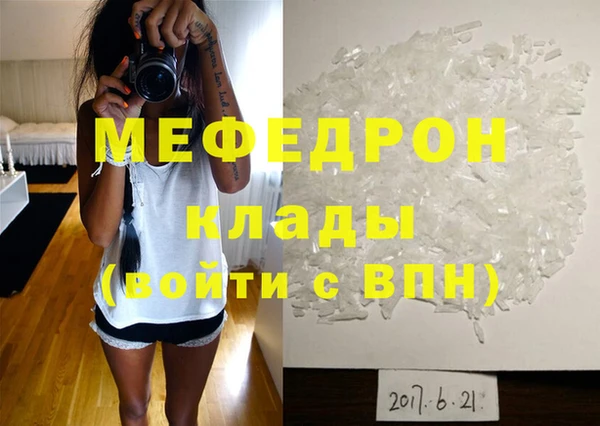 марки lsd Заводоуковск