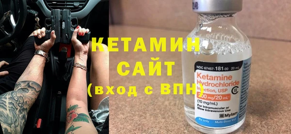 кокаин перу Заволжск