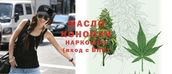 гидра Заволжье