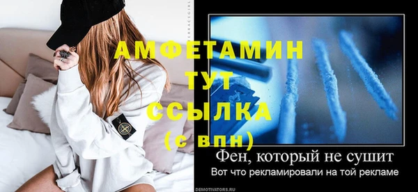 кокаин перу Заволжск