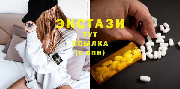 марки lsd Заводоуковск