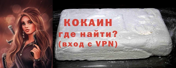 марки lsd Заводоуковск